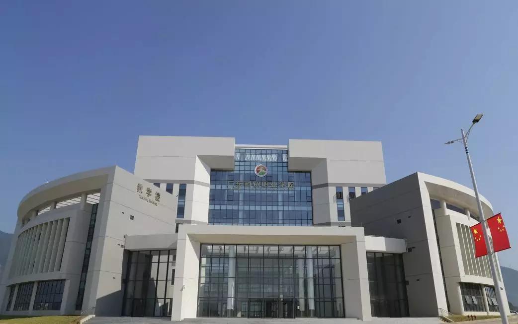 广东科贸职业学院清远校区在哪里,广东科贸职业学院清远校区图