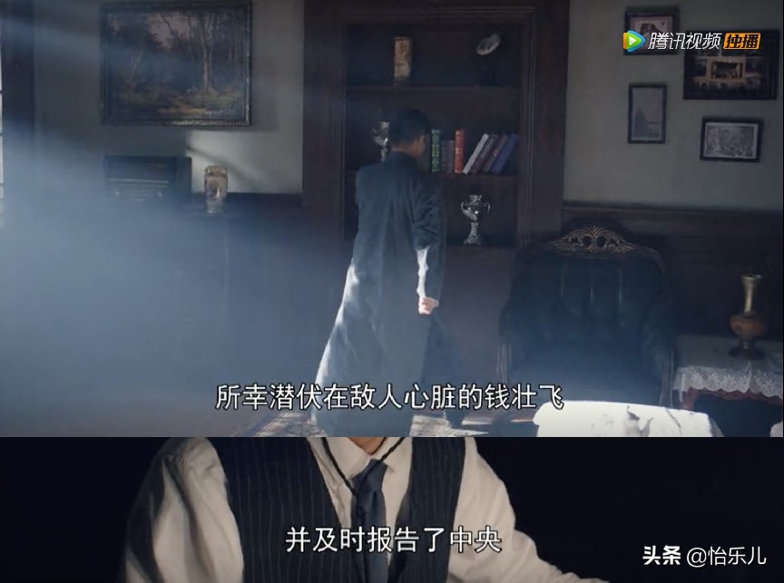 汕头这座城市装满了太多的故事,汕头红色秘密交通站旧址