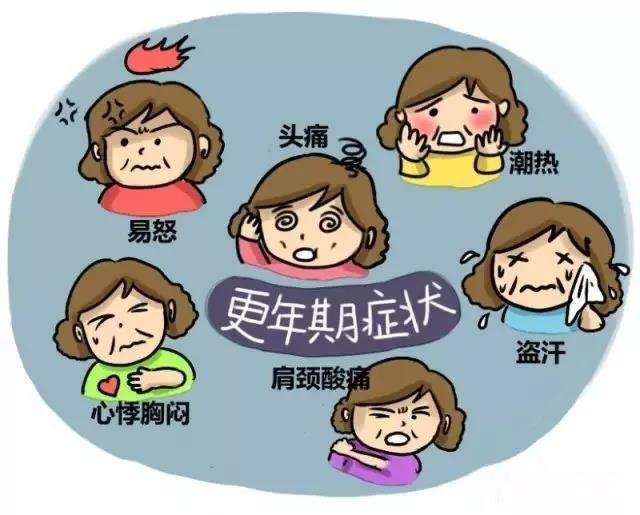 月经推迟不来是怎么回事,月经推迟不来挂什么科室