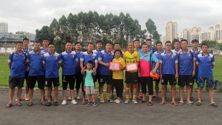 广西足球公益赛,公益慈善献爱心博白
