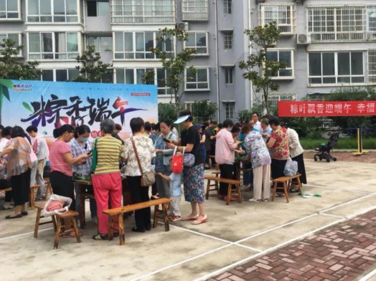 青动态|浓浓端午情，汉台已飘香，你最“粽”意哪款~快来pick！