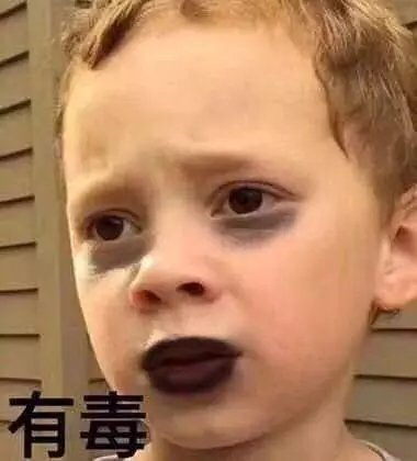 护肤小常识点赞,4个亲测护肤小妙招