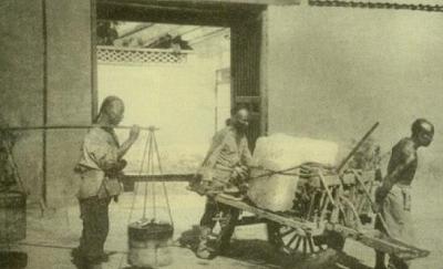 宋朝平民有冰块吗,宋朝实现用冰自由