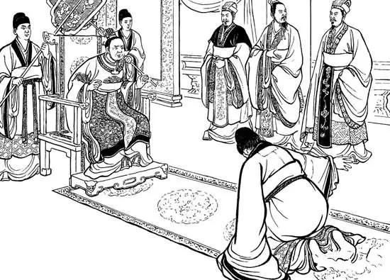 新评三国第四十三章奇袭蜀汉