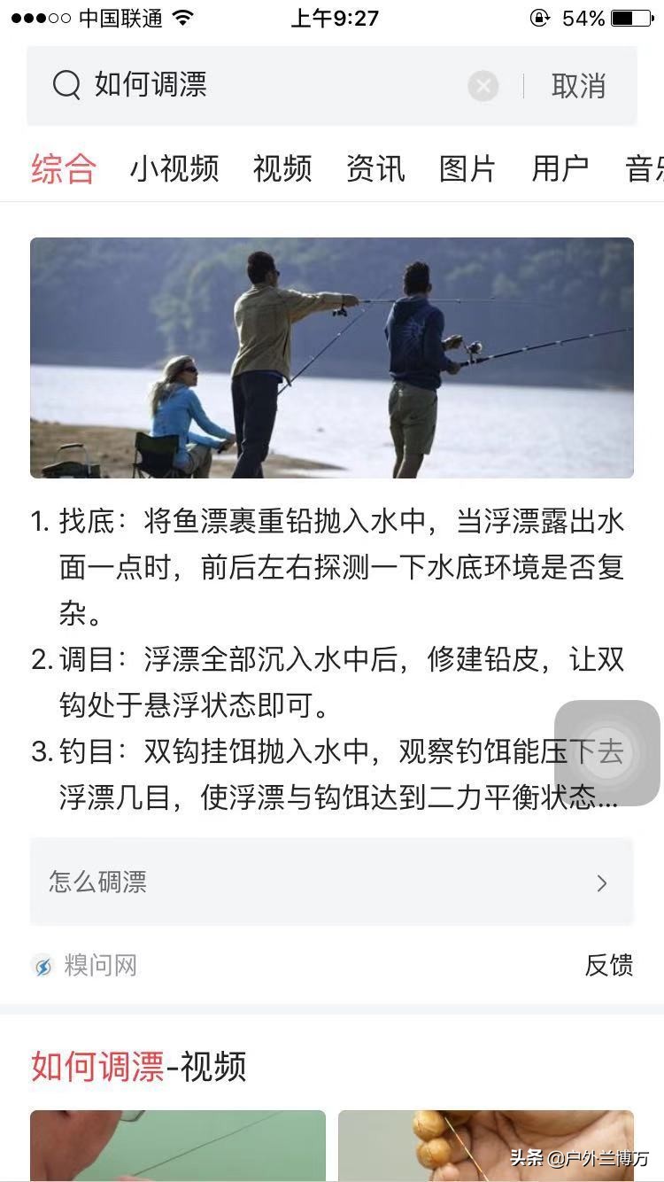 老鬼最新款鱼饵,老鬼鱼饵夏季新产品饵料配方