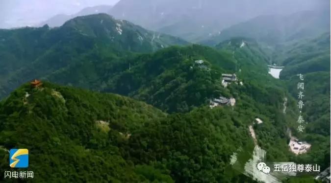 航拍420英尺高的空中美得让人窒息,安泰航拍