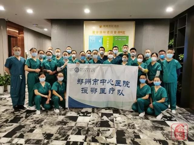 抗击疫情我们一起守望,抗击疫情我们一起努力一直在路上