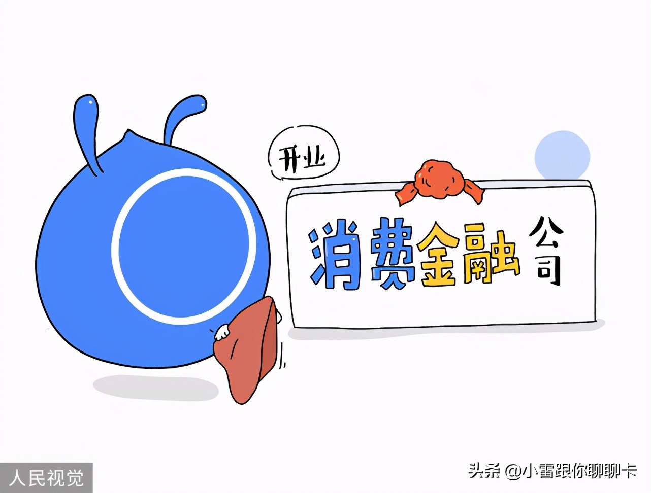 征信没问题借呗为什么关了,借呗一直没有上征信怎么回事