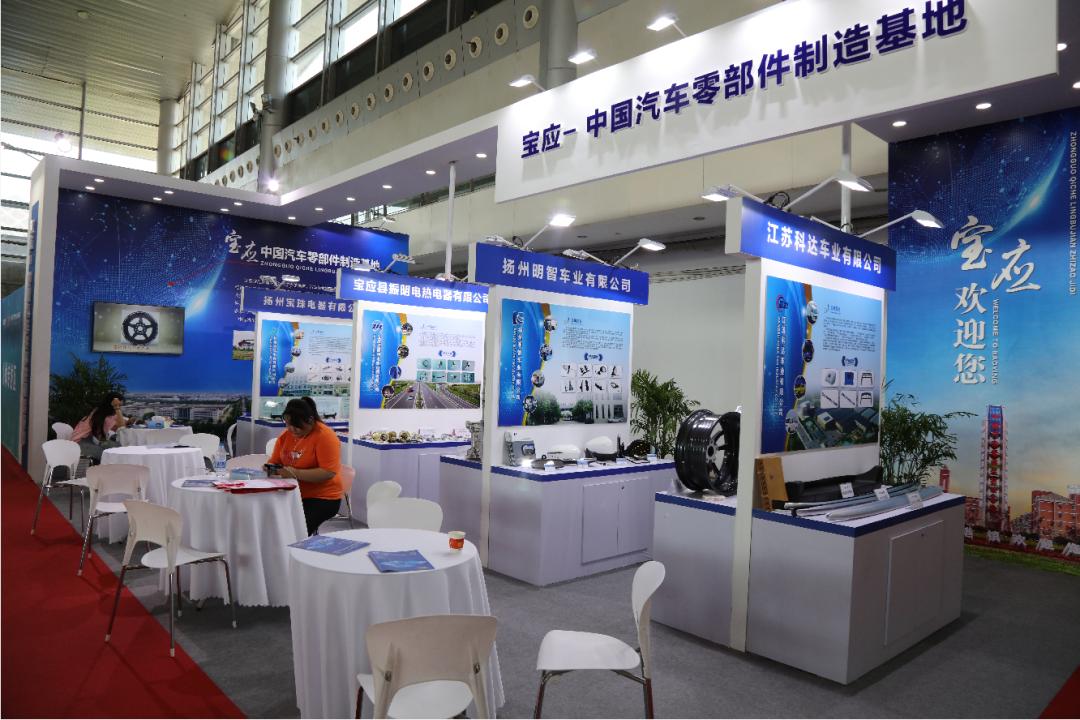 逐梦汽车城，论剑轻量化