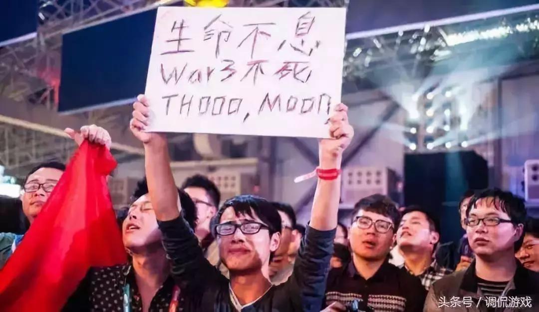 IG夺冠，杨永信未死，一代网瘾少年何去何从？