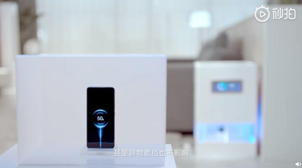 小米的真无线充电技术怎么样了,小米发布两款无线充电技术新产品