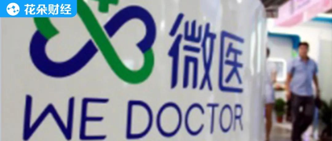 医疗服务短板,医疗服务板块为什么这么弱