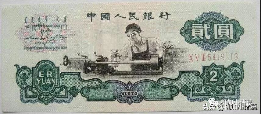 沈阳机床重大资产重组推进中,沈阳机床厂重组成功