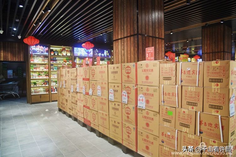 许昌胖东来名烟名酒都卖什么,许昌名烟名酒团购中心