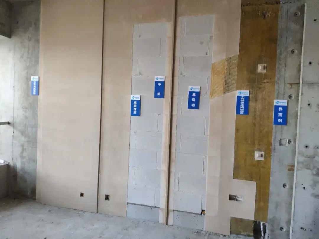 优质结构工程申报流程,优质结构工程怎么做