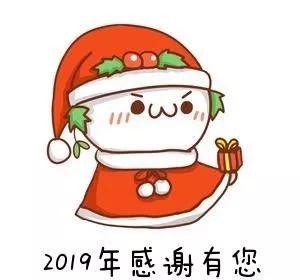 2020圣诞礼物1000元,1000左右的圣诞礼物女生