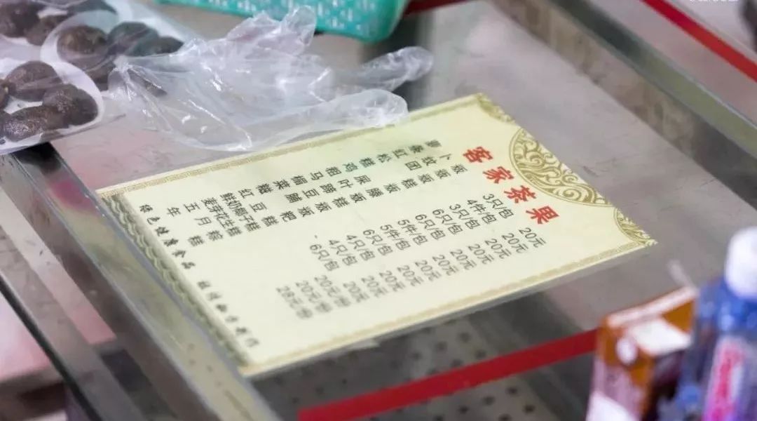 深圳有什么宝藏小店,深圳宝藏物品杂货小店