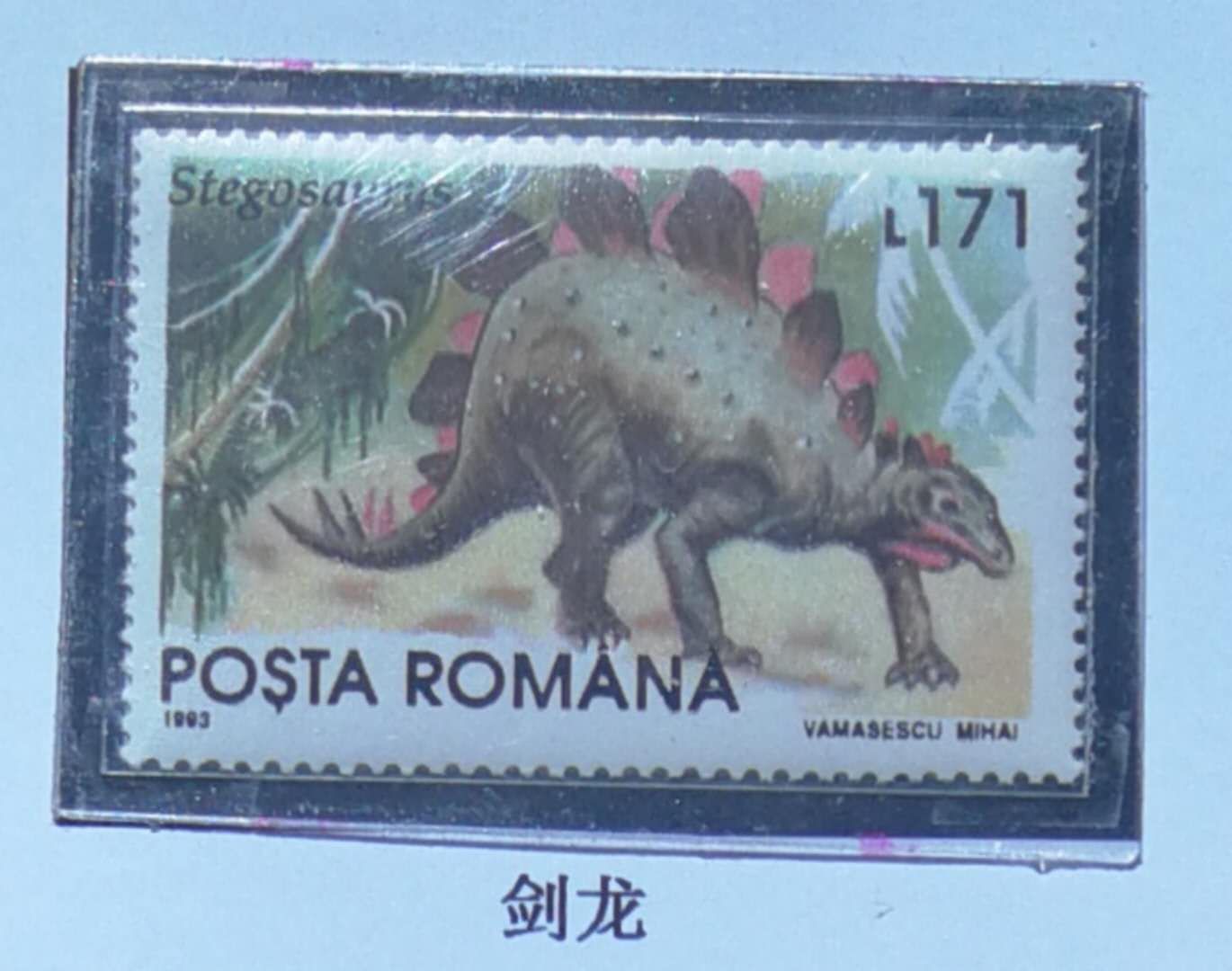 恐龙时代恐龙的最强霸主,恐龙称霸时间有多久