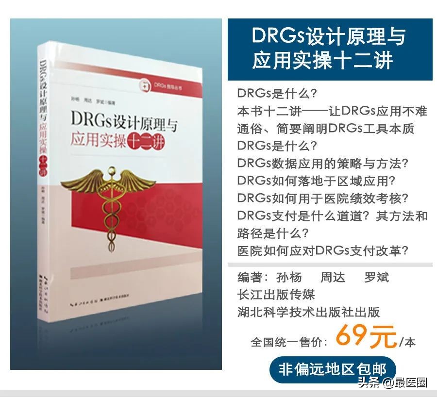 楠ㄧ鐥呭巻妯℃澘闆嗛敠,楠ㄧ鐥呭巻甯歌閿欒