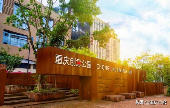 渝北空港保税轻轨三号线,渝北轻轨3号线到江北机场路线