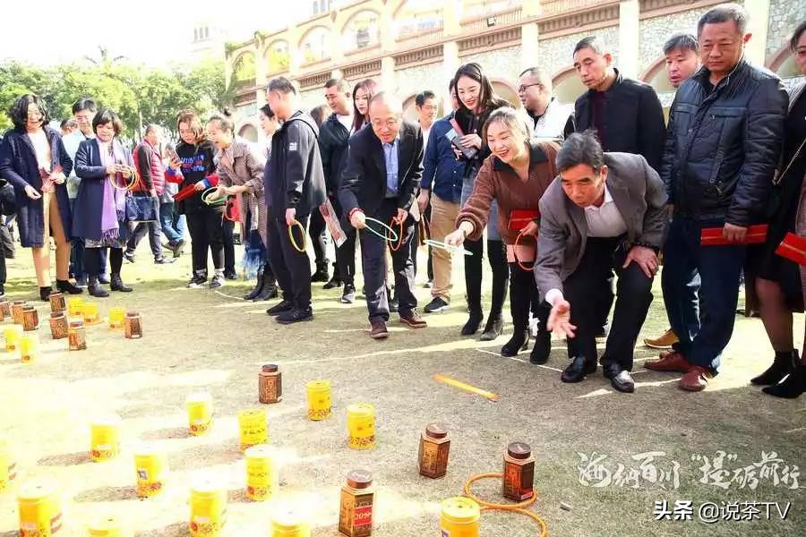 中茶海堤茗茶节,福建中茶海堤
