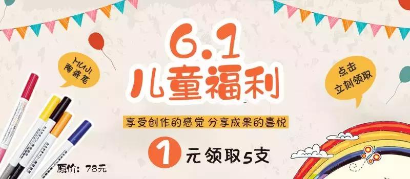 袁咏仪梳妆台终于曝光了！一眼望去竟然都是这个日本贵妇品牌