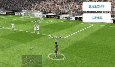 为什么实况中马拉多纳没什么人用,实况手游马拉多纳说明书