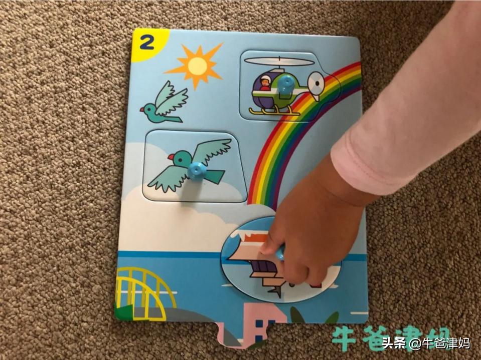 技术贴学习,拼图怎么教孩子玩