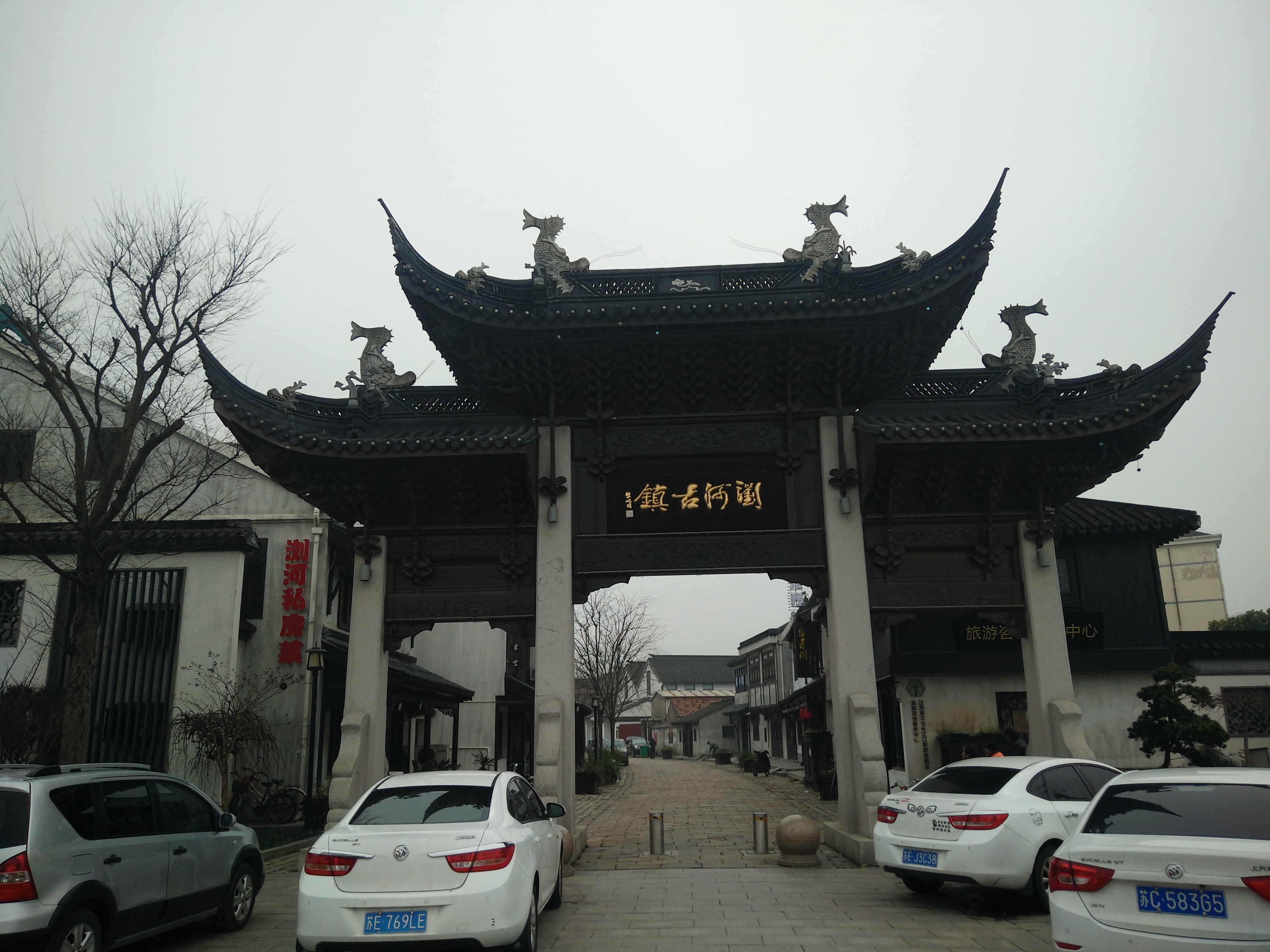 万里长江第一湾简介,万里长江第一湾是哪里