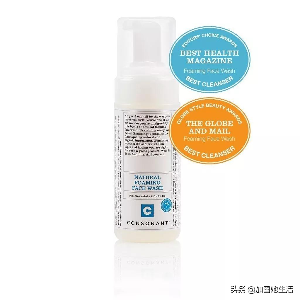 加拿大最火的化妆品,加拿大最好的小众品牌