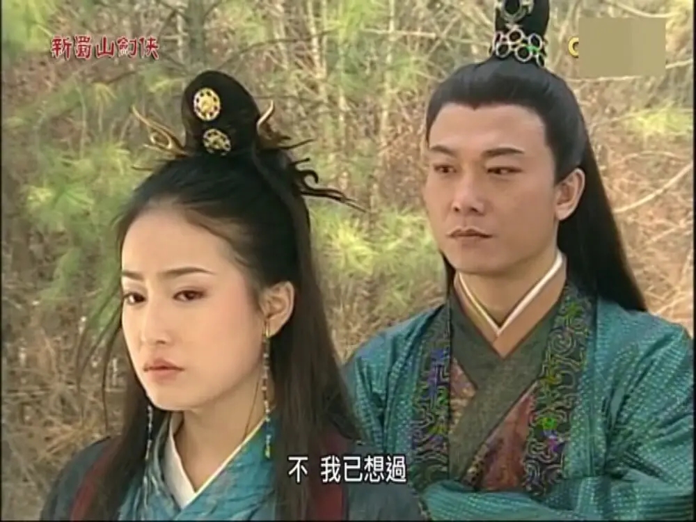 鲍逸琳杨不悔什么剧,鲍逸琳杨不悔