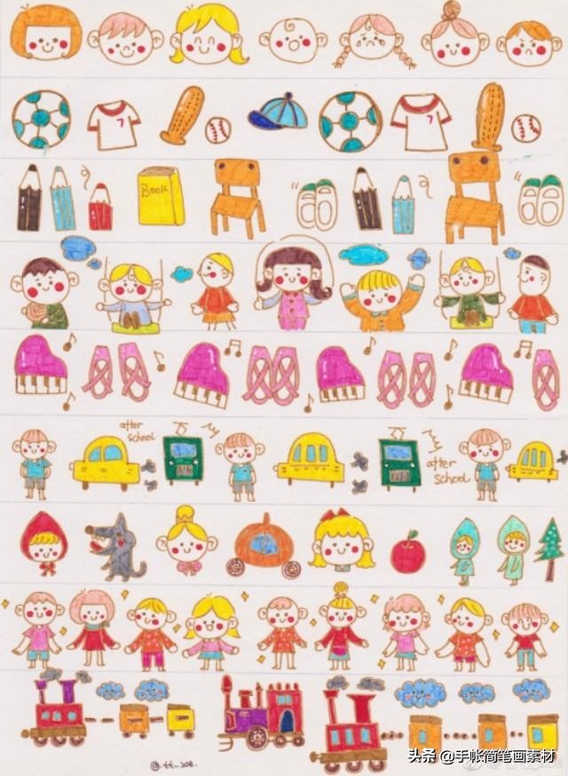 手绘山边框简笔画,大树边框简笔画手绘