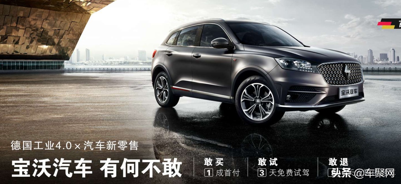 买车多久出问题可以要求退换,买车几天可以退货呢