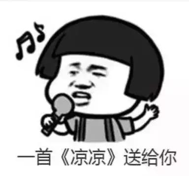 春季上火嗓子哑了怎么办,换季嗓子发炎怎么办