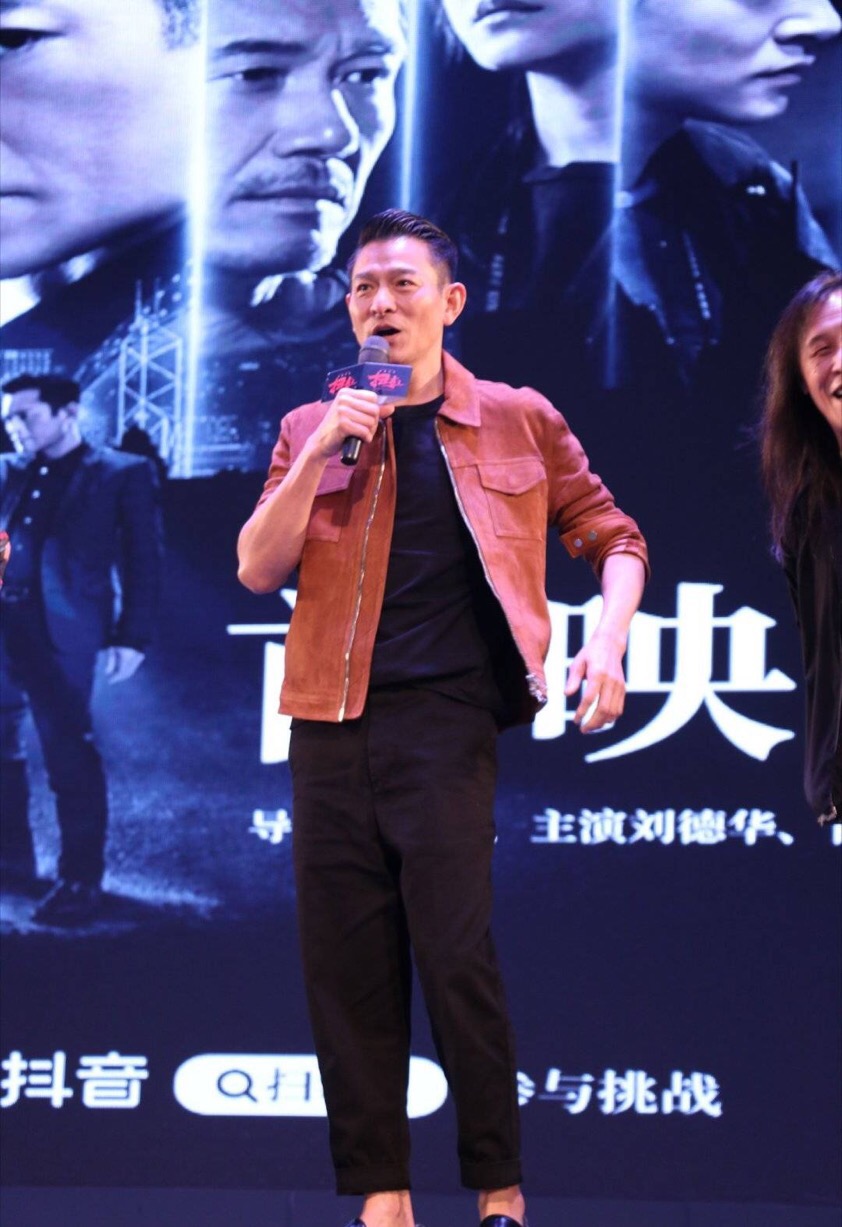 刘德华古天乐对比谁更帅,刘德华古天乐合照