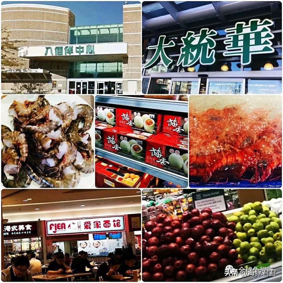 加拿大旅游全攻略,加拿大欧洲旅游购物