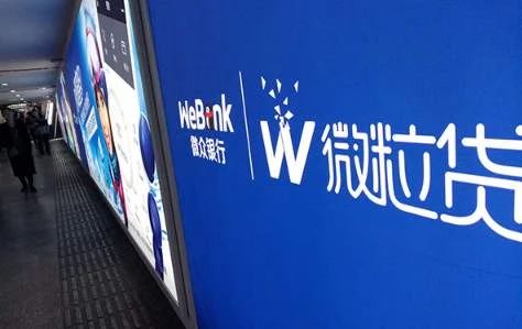 微粒贷额度多久调整一次,微粒贷额度降低了还能提额吗