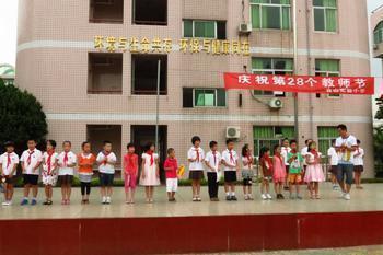 福建省福州实验小学,福州十大小学学校排名