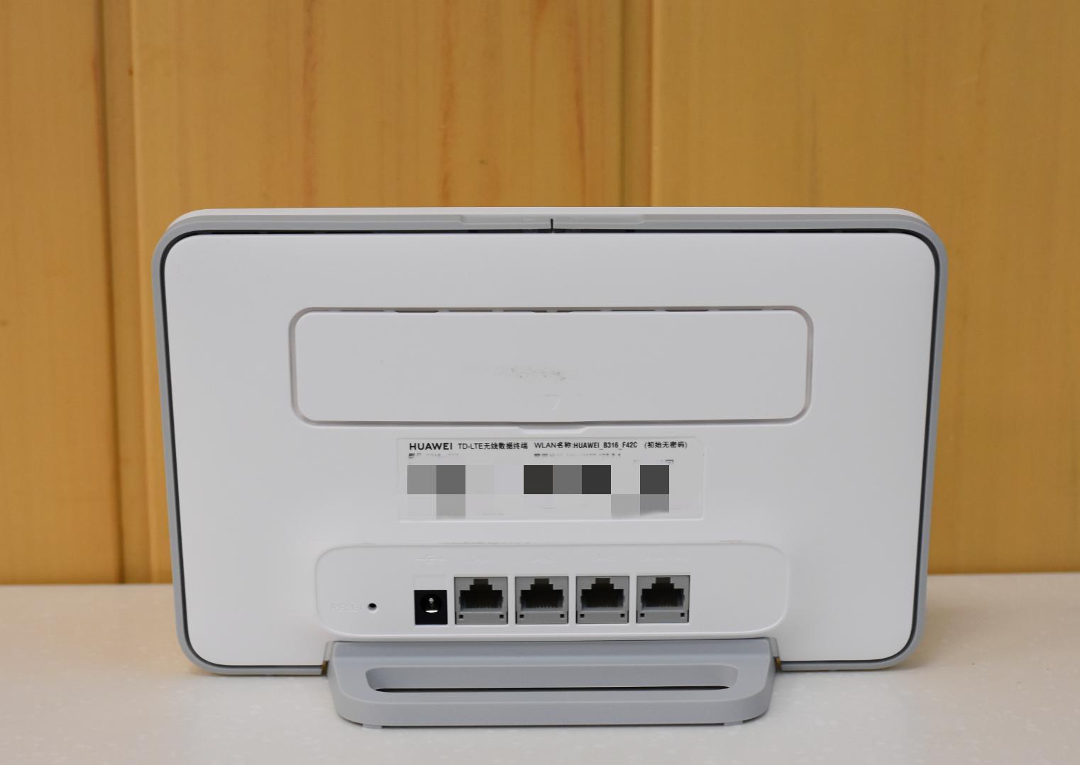 华为4g路由pro2可以直接连网线吗,不拉宽带就能上网的wifi