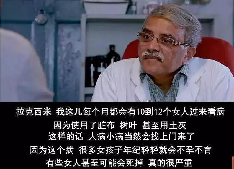 14岁女孩反复来月经,14岁女孩第一次月经后一年多没来