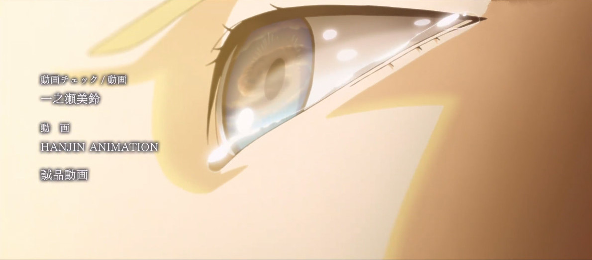 博人传的大结局佐助有没有死,博人传鸣人战死片尾曲