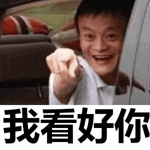 创业是条不归路说说,创业是条不归路的评论