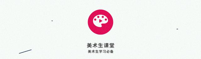 央美设计学院毕业展,设计艺术学校毕业展