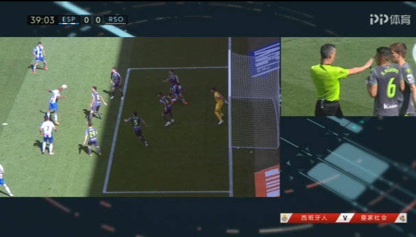 武磊单刀破门无效吃黄牌完整版,绝杀武磊时隔666天西甲再度破门