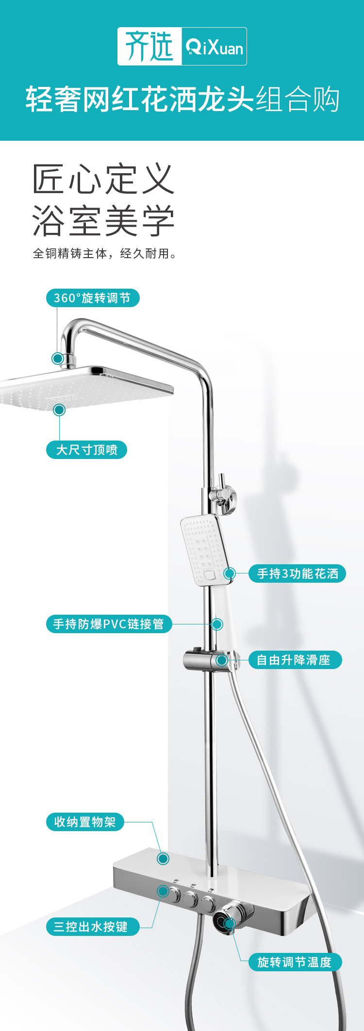 淋浴房和浴缸怎么选,浴缸和淋浴房哪个更经济实用