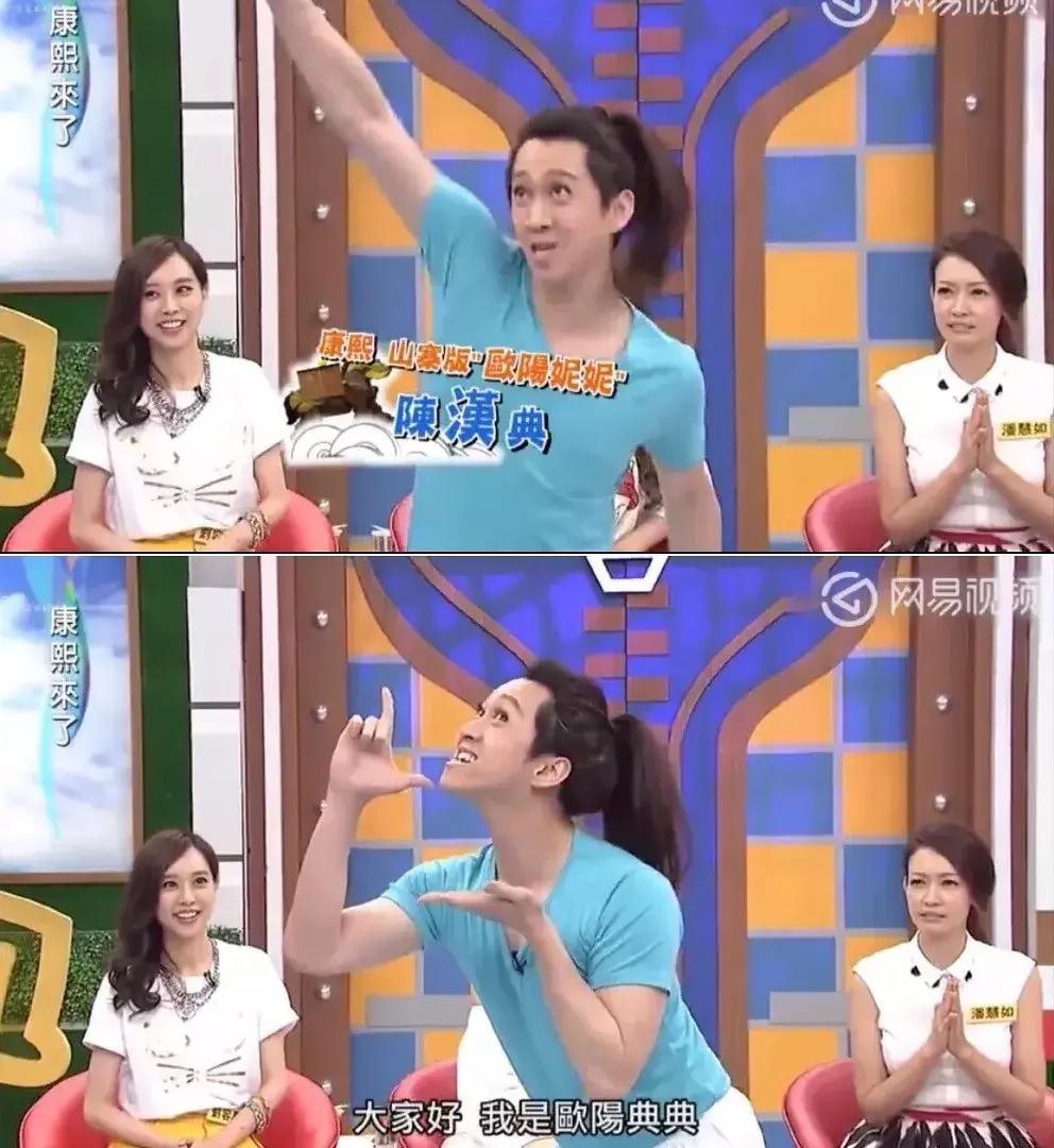 欧阳娜娜三姐妹颜值相差,欧阳娜娜三姐妹年龄从大到小