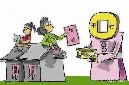 学习民法典合同编司法解释,典型担保物权与非典型担保物权