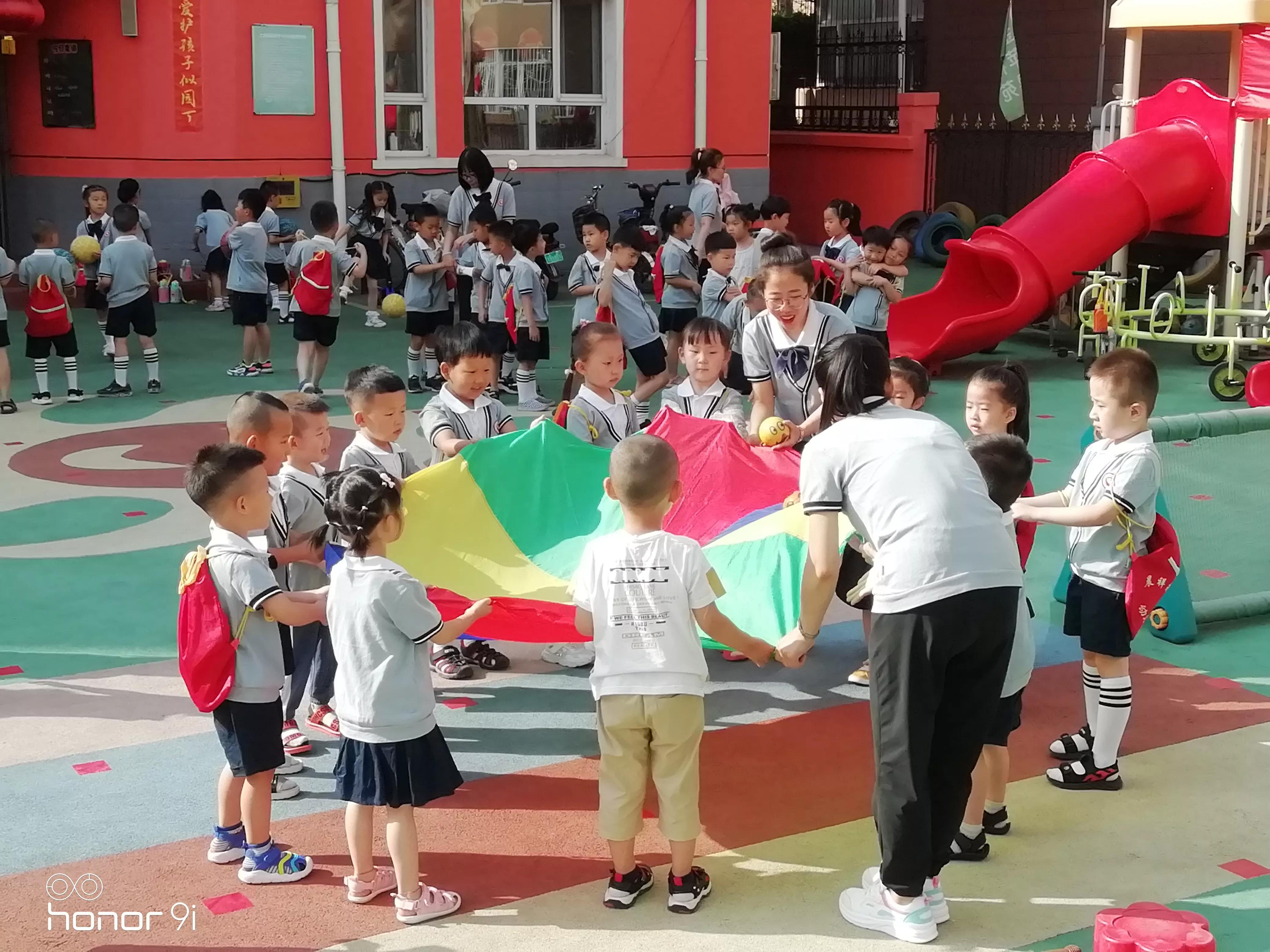 大同市平城区晨祥苑金苹果幼儿园,晨祥苑幼儿园