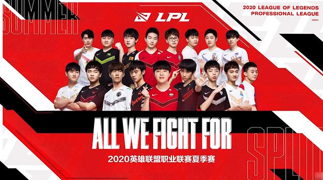 爱萝莉对战曼多拉,爱萝莉和aj举edg大旗