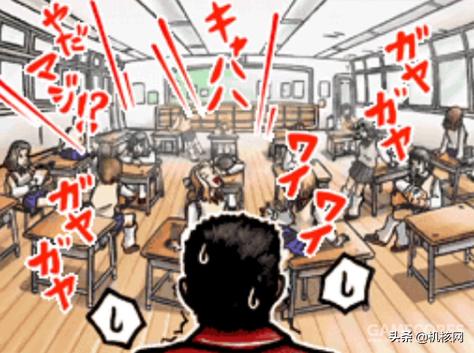 “爱”，“热血”与“永不言弃”：这就是《应援团》的故事